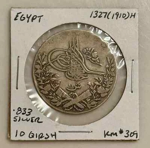 1327/1910H Egypt 10 Qirsh Silver Coin - KM#309 - Picture 1 of 2
