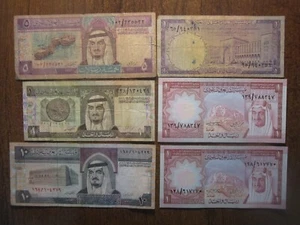 BILLETES DE ARABIA SAUDITA - Imagen 1 de 2