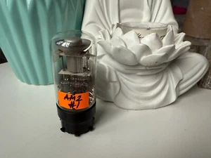 1x Vintage German Magic Eye AM2 Telefunken (as ~EM4 ~EM1 ~6E5 ~6E5S)  #1 ZL - Picture 1 of 3