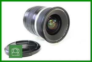 Optical Excellence Guarantee Used Camera Inspection Bundled Welcome - Picture 1 of 3