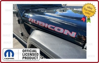 18 - 25 Jeep Wrangler RUBICON Hood Decals Stickers JL topo map red gray FJ2H9 - Image 1 of 4