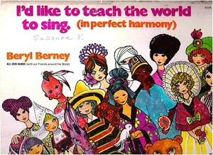 BERYL BERNEY- I'd Like To Teach The World To Sing- Peter Pan 8104- 12" LP VG! - Picture 1 of 2