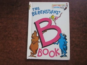 The BERENSTAIN BEARS B Book by Stan & Jan Berenstain HC Picture Reader Book - Picture 1 of 10