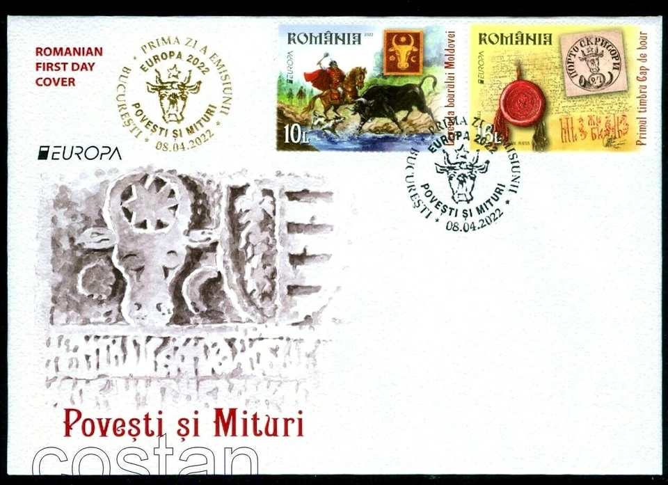 2022 Fairy Tales and Legends,EUROPA,Dog,Moldavian Wisent,Romania,8001special FDC - Image 1 of 1