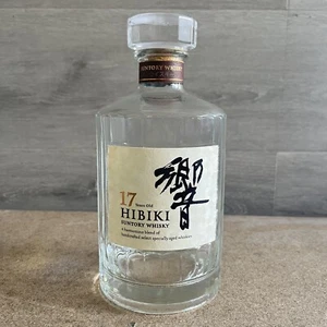 Botella de vidrio vacía Suntory Hibiki 17 años 700 ml - Expositor interior japonés - Imagen 1 de 12
