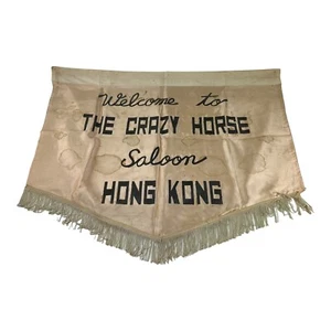 1960's CRAZY HORSE SALOON HONG KONG Advertising Banner. RARE! Gentlemen's Club - Picture 1 of 6