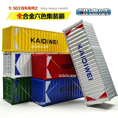 Rare 1:64 20ft KDW Alloy Metal Container DIECAST MODEL 1/50 13cm 5" Ramdon Color - Imagem 1 de 4