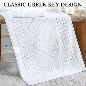 2 Pack Greek Style Bath Mat Terry Cloth Foot Towel 750 GSM 100% Cotton 50x70 cm - Picture 1 of 9