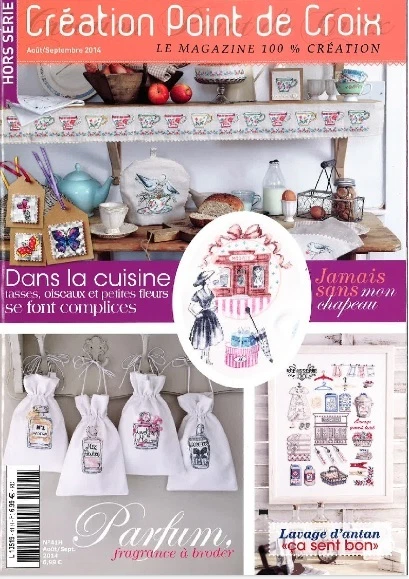 French cross stitch magazine Creation point de croix No.41 Special - Image 1 of 1