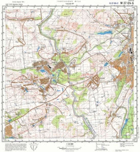 Topographische Karte des russischen sowjetischen Militärs - CHASIV YAR (Ukraine), NACHDRUCK, 1990 - Bild 1 von 3