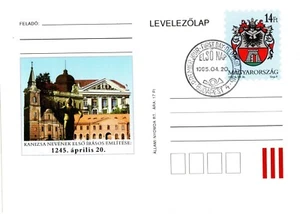 HUNGARY-1995.Postal Stationery - 750th anniversary of Nagykanizsa/1 cancel - Picture 1 of 1