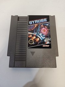 Gyruss Nes NintendoEntertainment System Game, Tested & Working