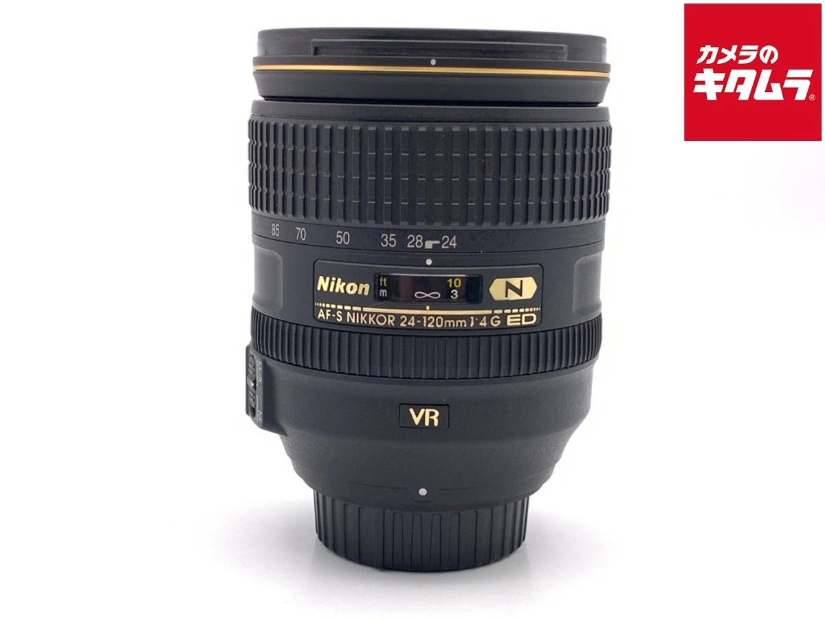 Nikon AF-S NIKKOR 24-120㎜ 1:4 G ED #889 Nikon AF-S NIKKOR 24-120mm f/4G ED VR | DSLR Lenses | Nikon USA
