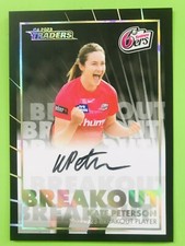 2023/24 CRICKET TRADERS BREAKOUT SIGNATURE BLACK KATE PETERSON 134/166 6ERS