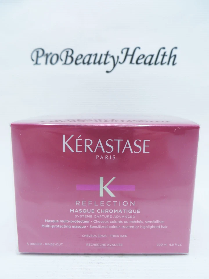 KERASTASE REFLECTION CHROMATIQUE Protecting Masque 6.8 oz THICK hair - Image 1 of 4