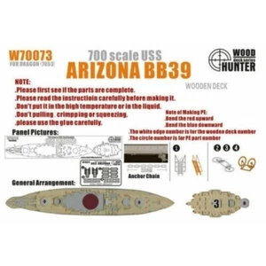 Hunter W70073 1/700 Wood Deck USS ARIZONA BB39 FOR DRAGON 7053 - Picture 1 of 3