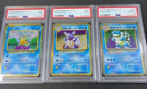 PSA 10 Squirtle Wartortle Blastoise Set 001-003/032 CLK Classic Pokemon Japanese - Picture 1 of 18