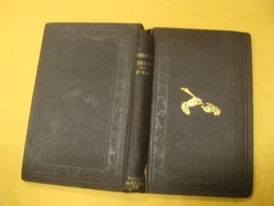 1846 New York The Bible, the Koran, and the Talmud; or, Biblical Legends BY WEIL - Image 1 of 4