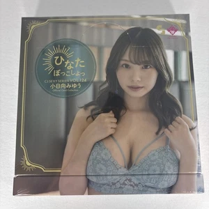 CJ Sexy Series Vol. 124 tarjetas coleccionables Miyu Kohinata japonés JAV adulto ídolo - Imagen 1 de 7