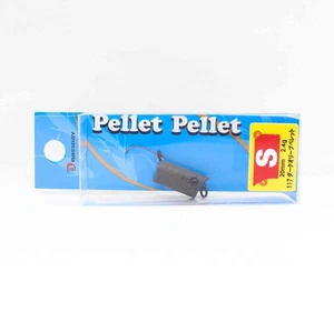 Bassday Pellet Pellet 20 mm 2.4 grams Sinking Lure 117 (5036) - Picture 1 of 6
