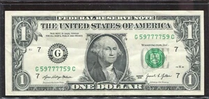 2021 $1 FRN Note Trinary Repeater Note Unique Serial # G 59777759 C Liars Poker - Picture 1 of 2