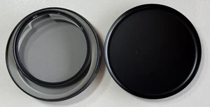 UV, CPL & ND4 Photographic Filters - Various brands & Sizes - To Clear - Picture 1 of 1