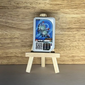 Pokemon Ga-ole Gaole Disk Magneton 2260 CHINESE - Picture 1 of 2