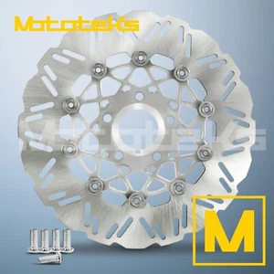 11.8 HARLEY FRONT ROTOR FLOATING MESH FOR HARLEY DAVIDSON MODELS STAINLESS - Picture 1 of 4