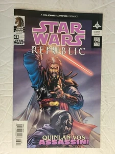 STAR WARS REPUBLIC #63 COMBINE SHIPPING AND SAVE BX2447(DD) - Picture 1 of 1