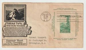 1937 S.P.A. Convention Souvenir Sheet Great Smokey Mountains (Aug 26, 1937) - Picture 1 of 2