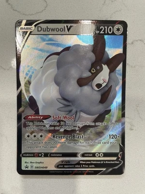 Dubwool V SWSH049 SWSH: Sword & Shield Promo Cards Holo - Image 1 of 2