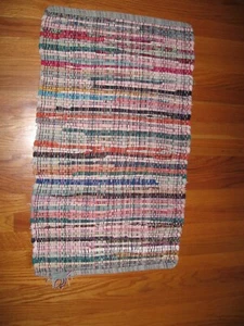 vintage colorful rag area floor rug - Picture 1 of 3