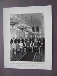 USSR 1970 Deputy, Cosmonaut BEREGOVOY in Kremlin. RARE official Real photo - Picture 1 of 5