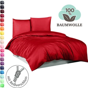 Mako Satin Bettwäsche Bettgarnitur Bettbezug 135x200 155x220 200x200 220x200 - Bild 1 von 85