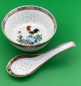 Rare Vintage Chinese  Rice/Porrage Bowl W/Spoon Hand Painted Porcelaine  Rooster - Picture 1 of 11