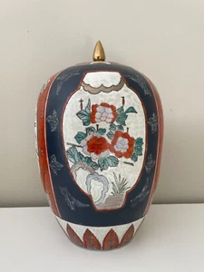 Großes chinesisches japanisches Imari Ingwer Melone Glas Gold Endstück Chinoiserie innen - Bild 1 von 12