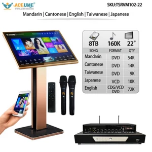 Touch Screen Karaoke Machine,8TB HDD 160K Chinese,English Songs,觸摸屏播放器,國語,粵語,英語 - Picture 1 of 19
