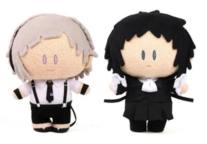 Plush Atsushi Nakajima & Akutagawa Ryuunosuke - Bungo Stray Dogs - Yorinui Movic - Imagen 1 de 5