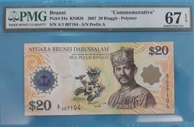 2007 BRUNEI 20 DOLLARS PMG67 EPQ SUPERB GEM UNC "Commemorative" @Prefix A/1@ - Image 1 of 2
