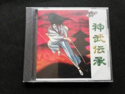 PCE PC-ENGINE JINMU DENSHO JPN IMPORT RARE NEW SEALED - Image 1 of 4