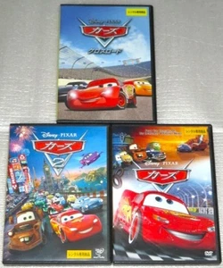 Dvd Cars 2 Crossroads Complete 3 Volume Set Disney Pixar - Picture 1 of 1