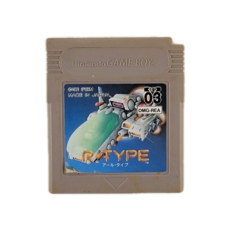Nintendo Game Boy R-Type Video Games for sale | eBay Nintendo Game Boy R-Type Video Games for sale | eBay