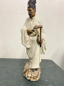 Vintage Shiwan Chinese Mud Man w Branch & Staff Mid Century Chinese Figurine34cm - Picture 1 of 12
