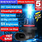 For Ford Five Hundred 2005-2007 - 6X LED Headlight Bulb Hi Lo Beam Fog Light HKL Ford Five Hundred