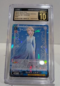 2023 Weiss Schwarz Disney 100 Japanese Snow Queen Elsa CGC Pristine 10 - Picture 1 of 2