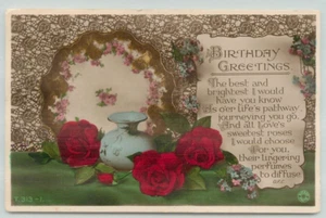 Postcard, Birthday greetings, Red roses, vase, poem, Rotary 1932 - Picture 1 of 2