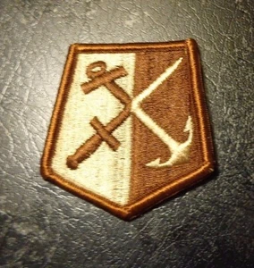 PARCHE DEL EJÉRCITO, CUARTEL GENERAL DE LA GUARDIA NACIONAL DE RHODE ISLAND, DCU, DESIERTO - Imagen 1 de 1