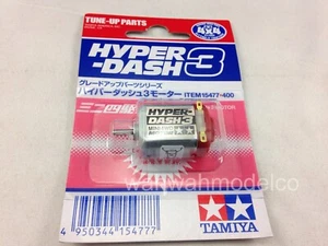 Tamiya 15477 JR Hyper-Dash 3 Motor - Picture 1 of 1
