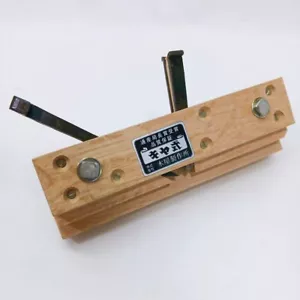 Japanischer Shakuri Kanna Falzhobel 10,5 mm KIYA 木屋 Holzbearbeitung Japan /AJ203 - Bild 1 von 14