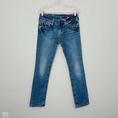 Yaso Straight Leg Angel Pocket Design Blue Jeans Women’s Size 29 - Image 1 of 4